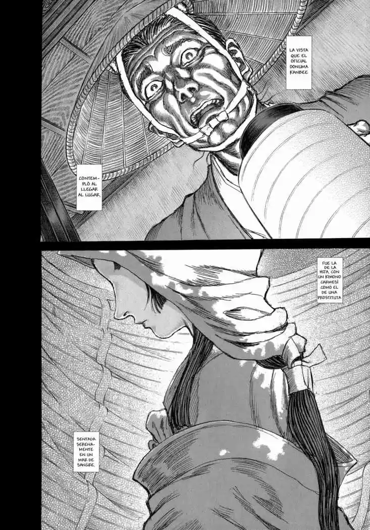 Shigurui capítulo 32, página 15
