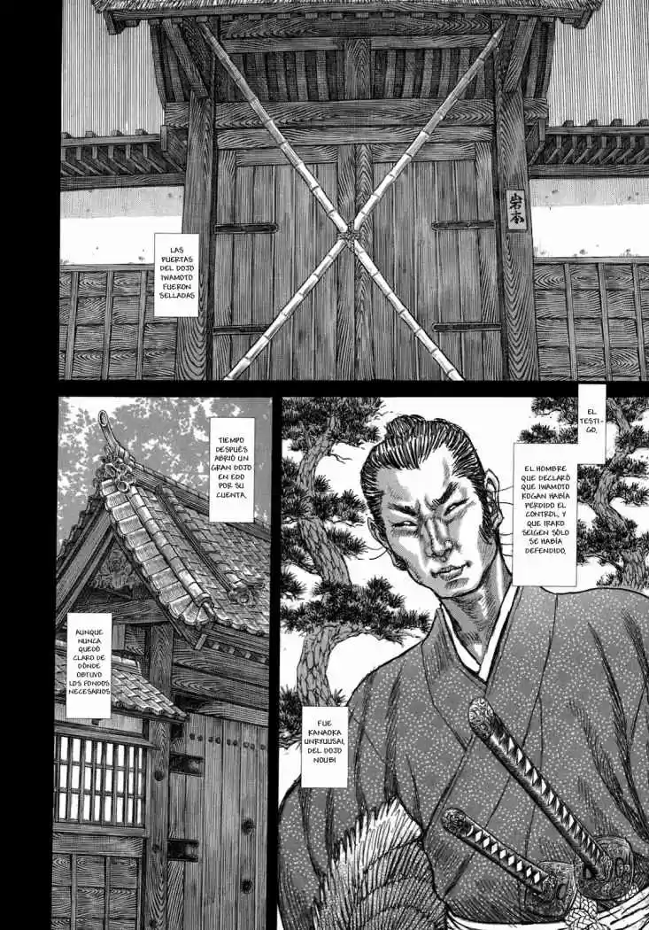 Shigurui capítulo 32, página 17