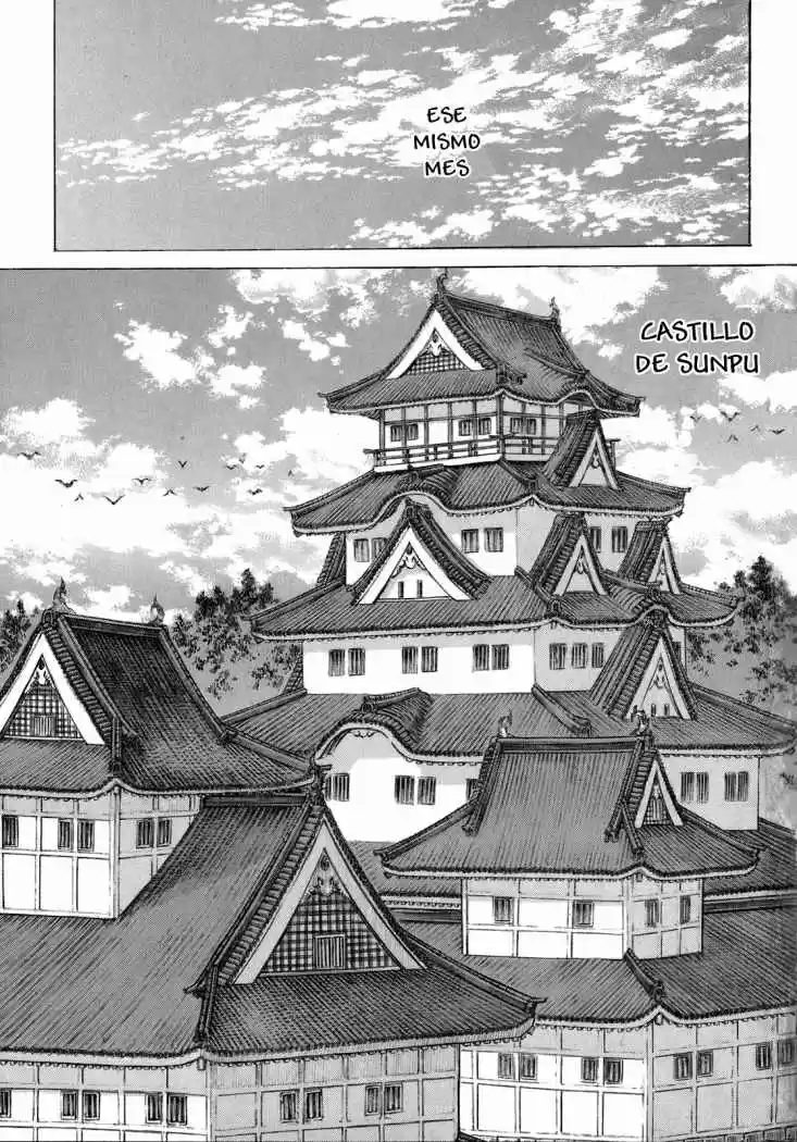 Shigurui capítulo 32, página 18