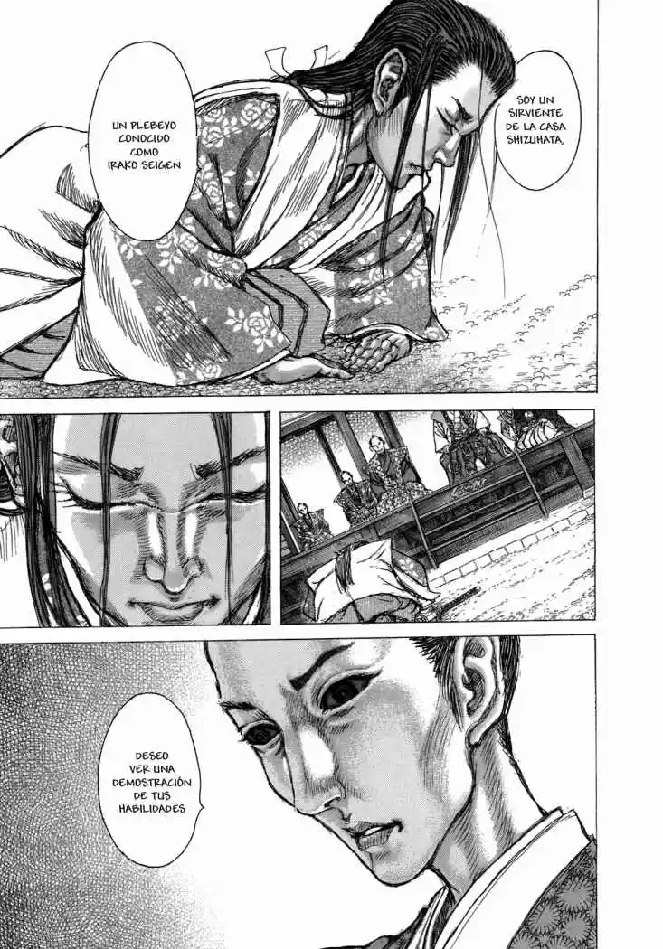Shigurui capítulo 32, página 21