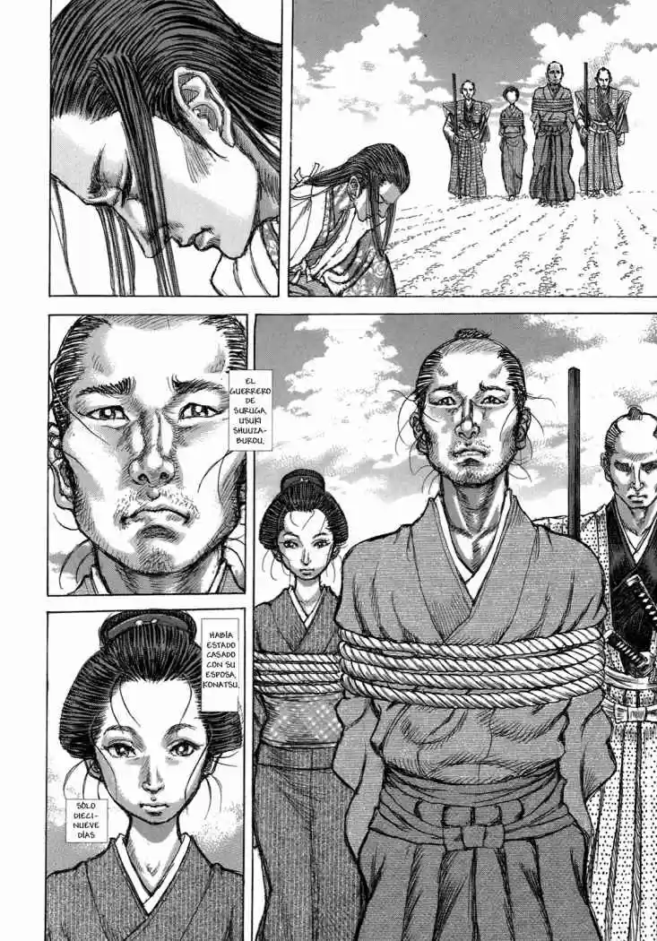 Shigurui capítulo 32, página 22