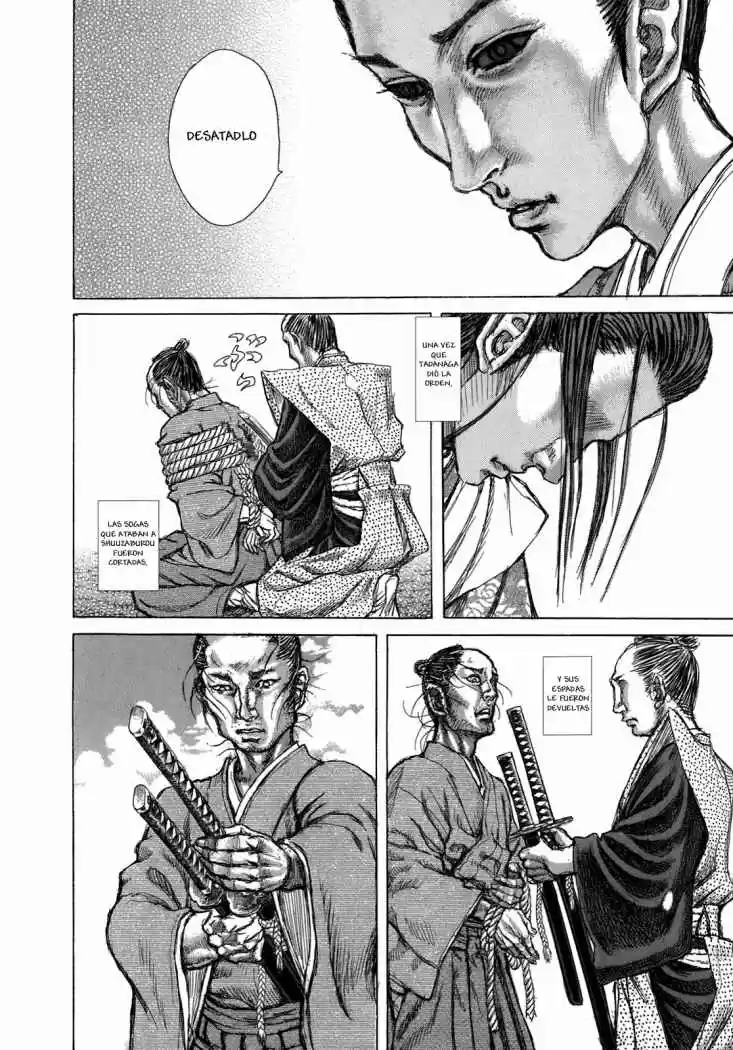 Shigurui capítulo 32, página 24