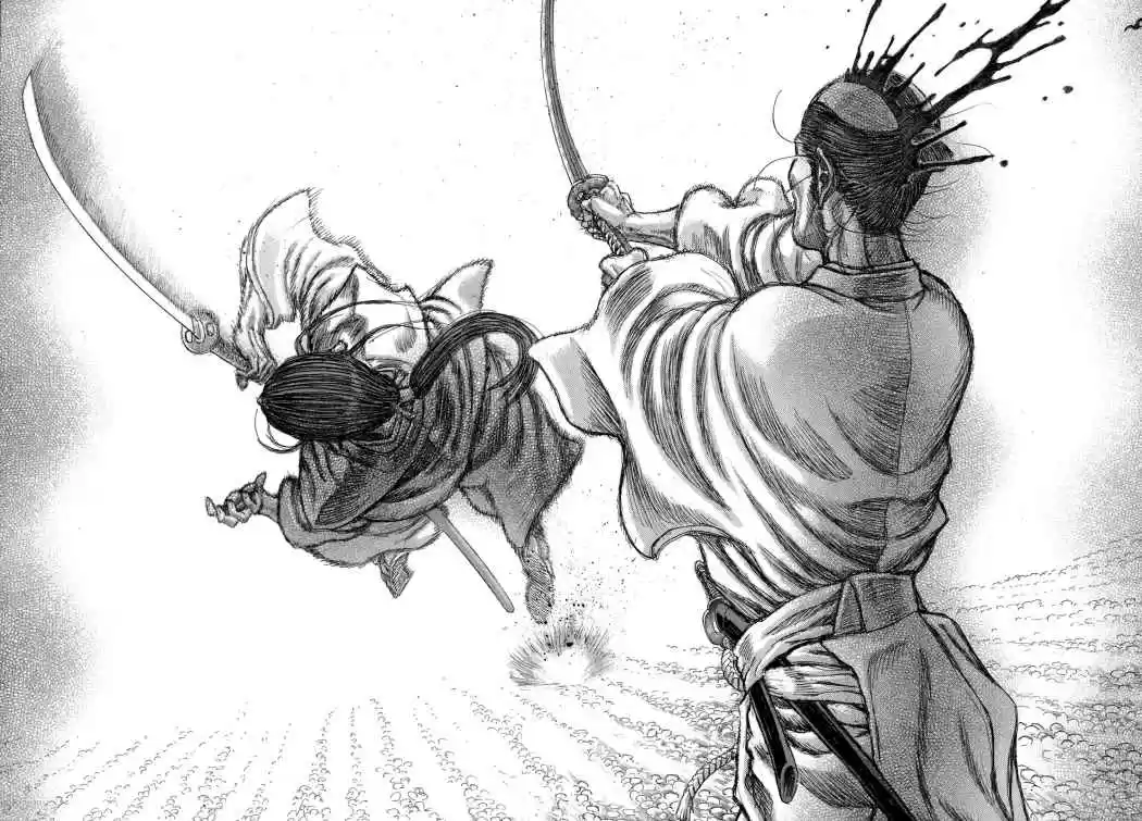 Shigurui capítulo 32, página 30