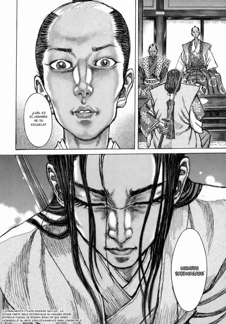 Shigurui capítulo 32, página 33