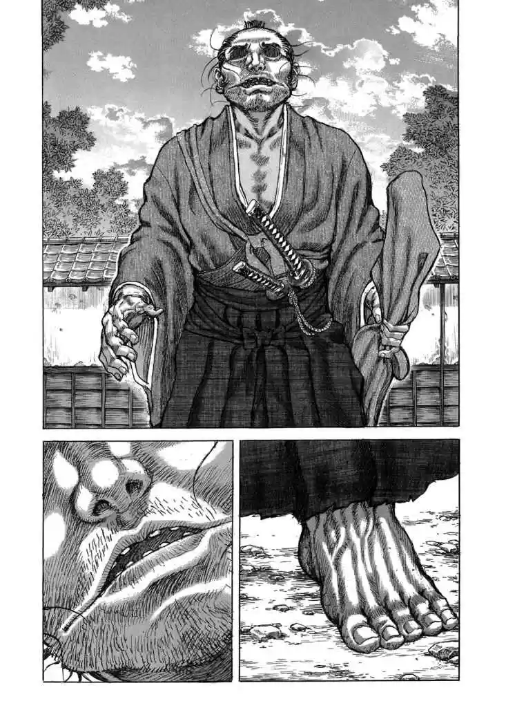 Shigurui capítulo 33, página 2