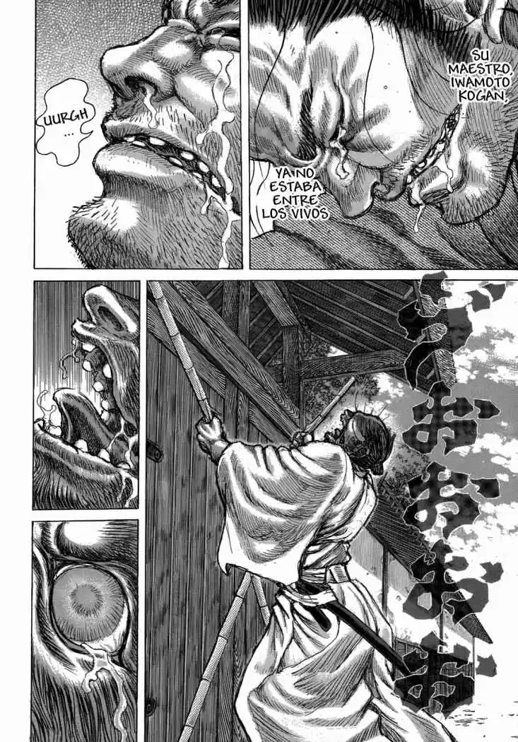 Shigurui capítulo 33, página 6