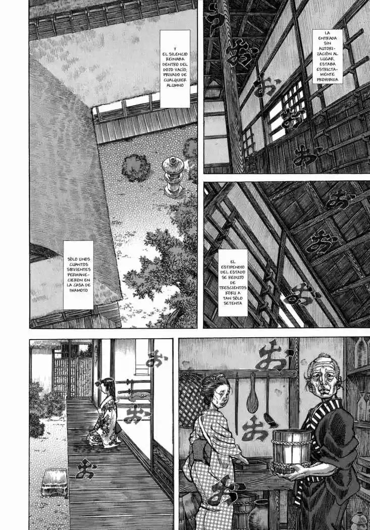 Shigurui capítulo 33, página 8