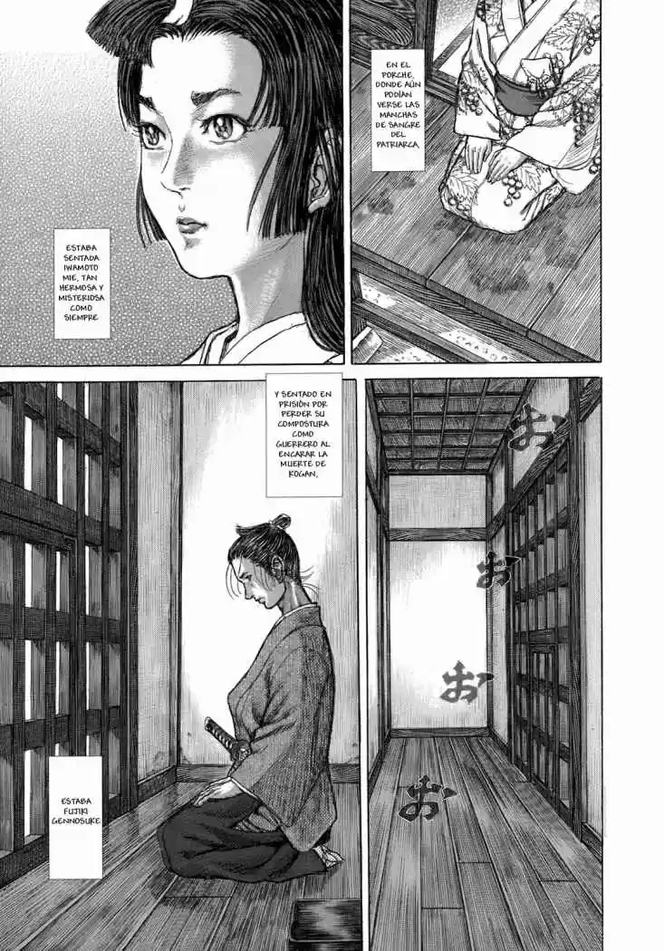 Shigurui capítulo 33, página 9