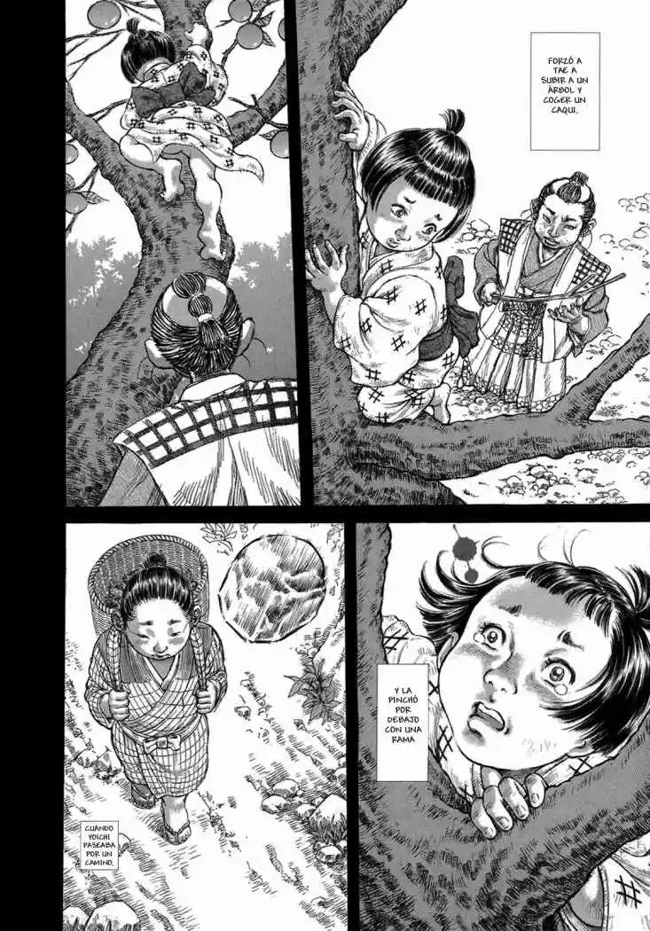 Shigurui capítulo 33, página 14