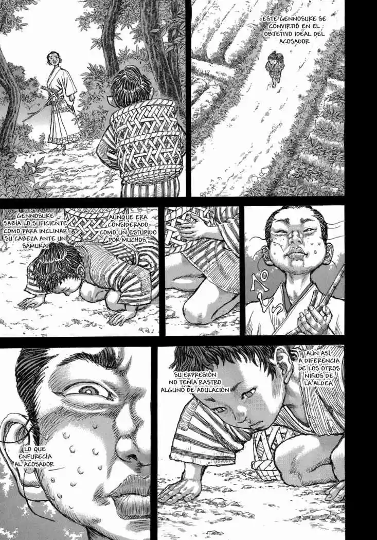 Shigurui capítulo 33, página 17