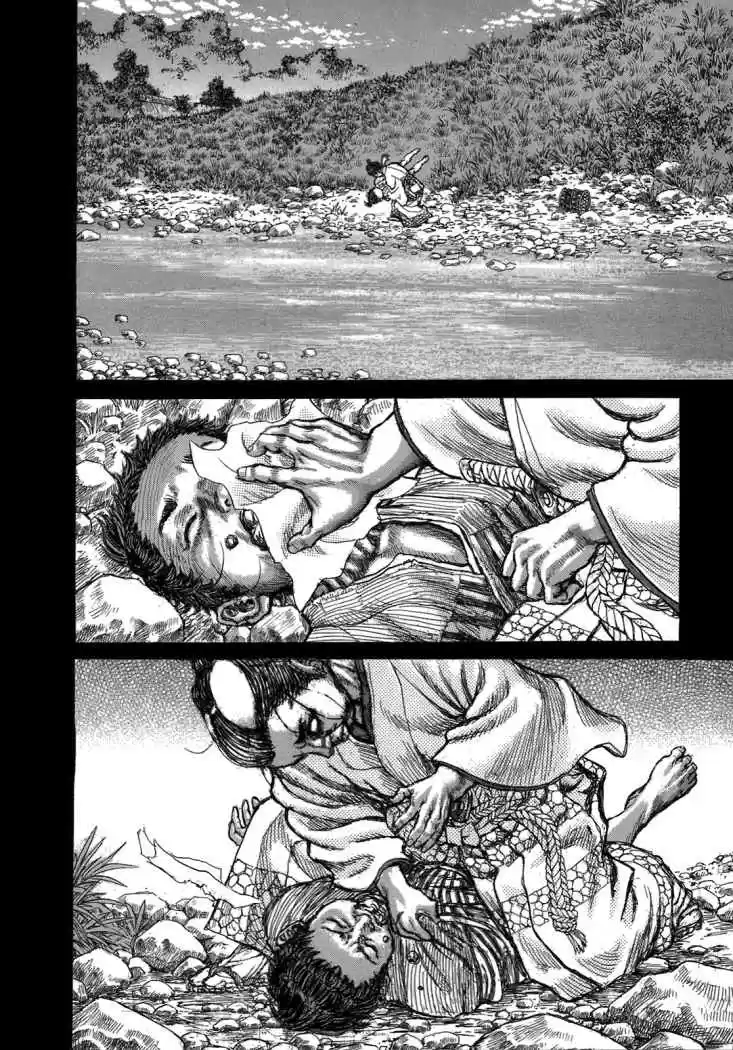 Shigurui capítulo 33, página 18