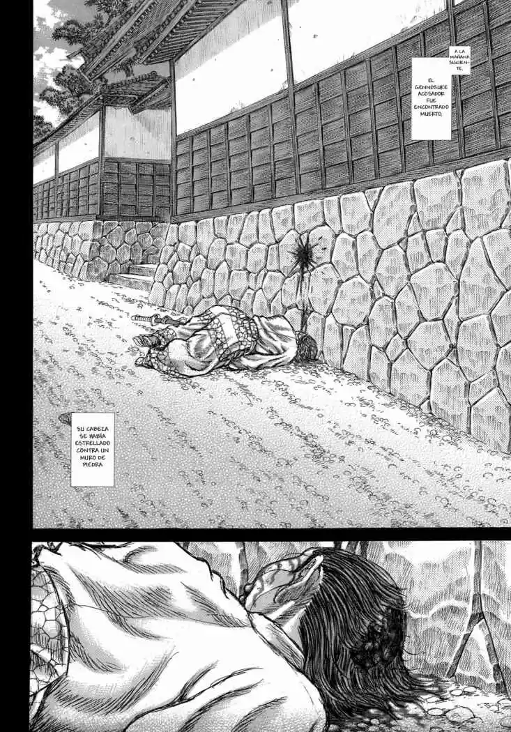 Shigurui capítulo 33, página 24