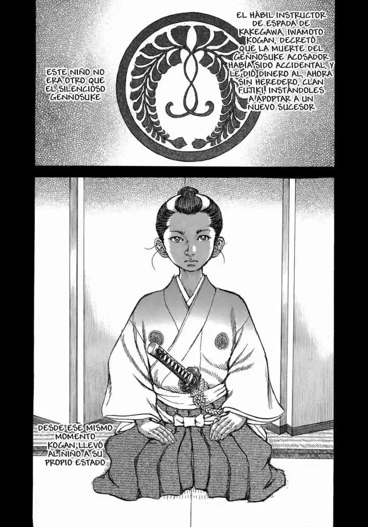 Shigurui capítulo 33, página 34