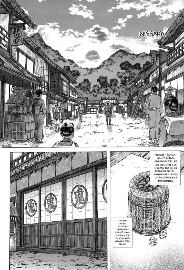 Shigurui capítulo 34, página 2