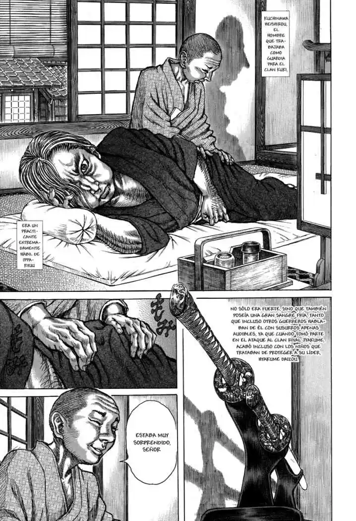 Shigurui capítulo 34, página 3
