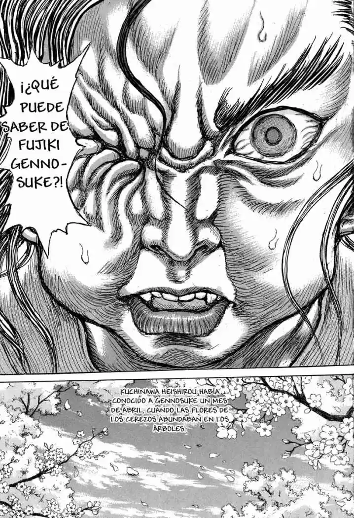 Shigurui capítulo 34, página 7