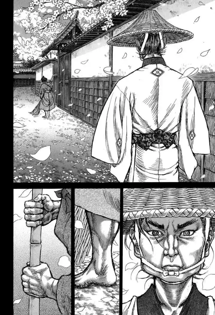 Shigurui capítulo 34, página 8