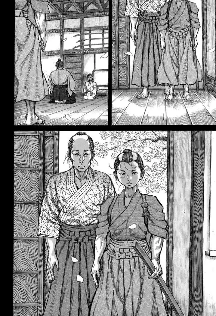 Shigurui capítulo 34, página 12