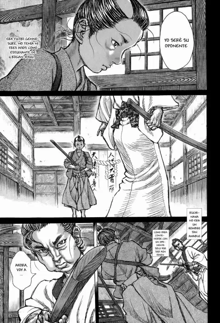 Shigurui capítulo 34, página 13