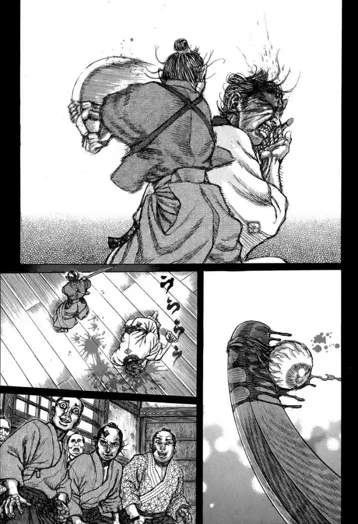 Shigurui capítulo 34, página 17
