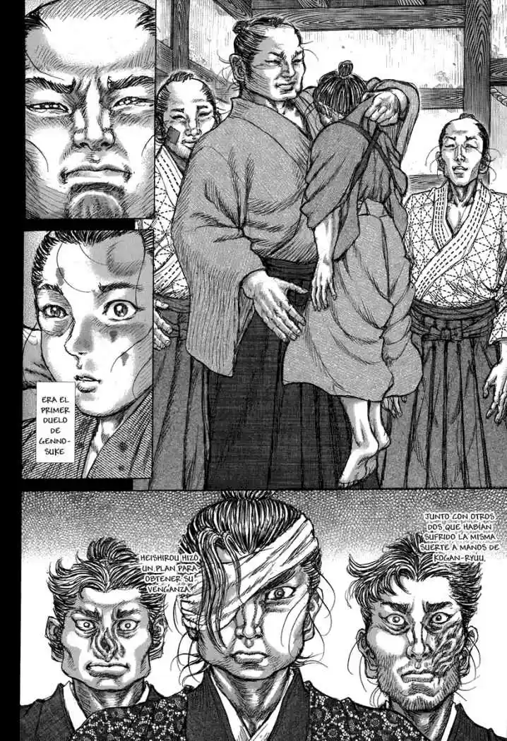 Shigurui capítulo 34, página 18