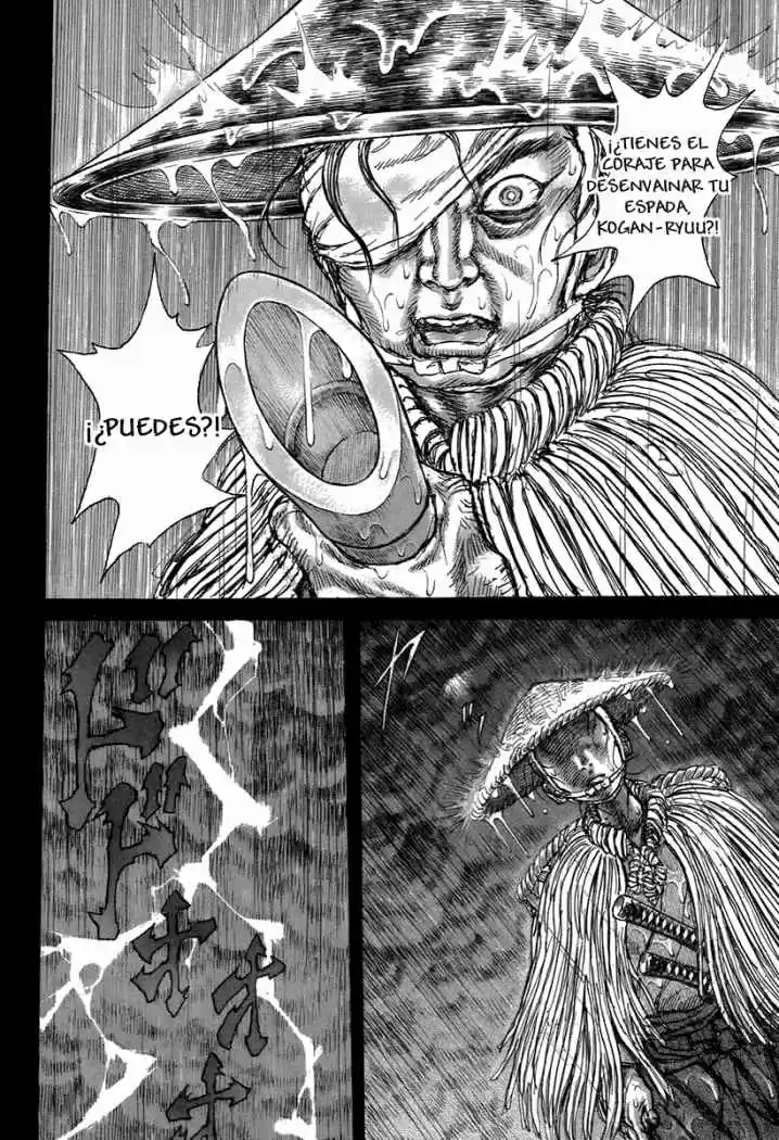 Shigurui capítulo 34, página 21