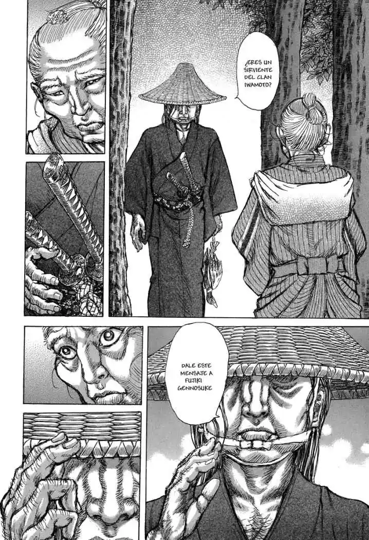 Shigurui capítulo 34, página 31