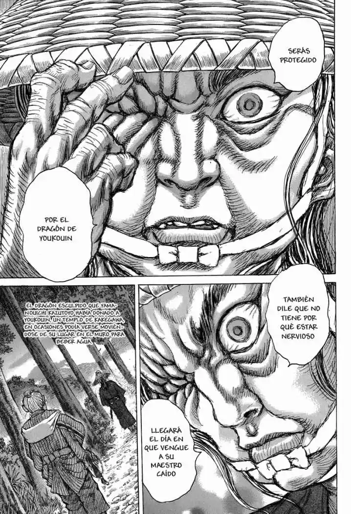 Shigurui capítulo 34, página 32