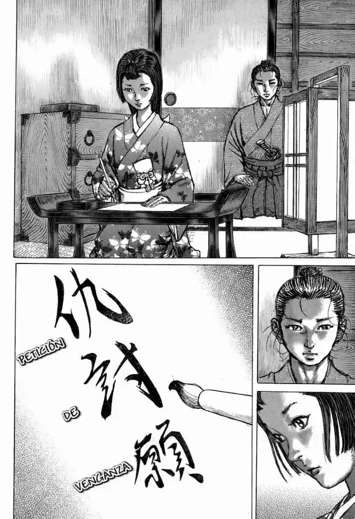 Shigurui capítulo 34, página 33