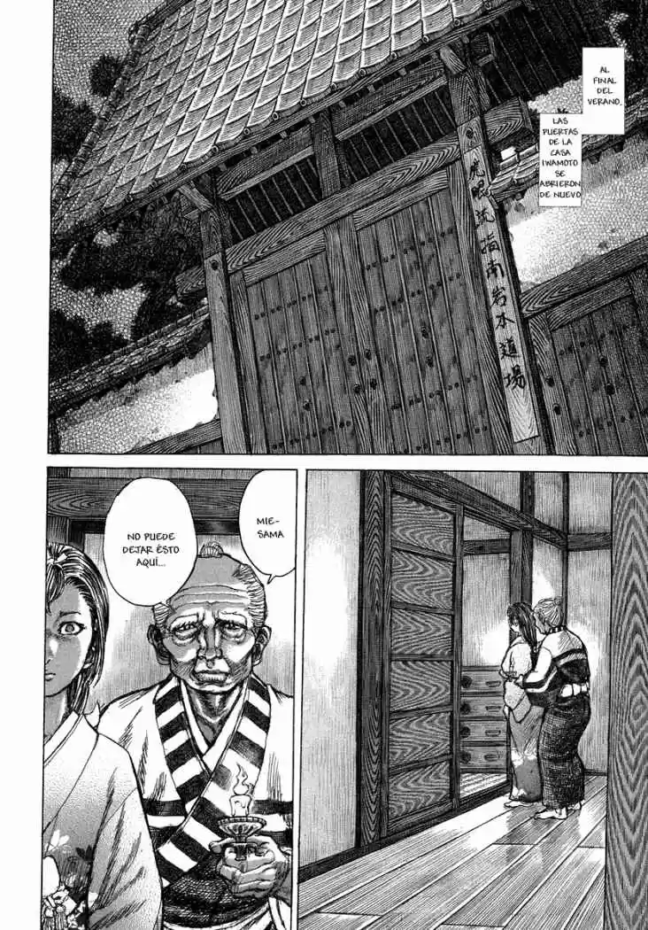 Shigurui capítulo 35, página 2