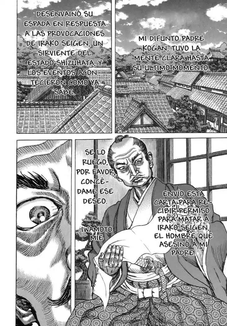 Shigurui capítulo 35, página 5