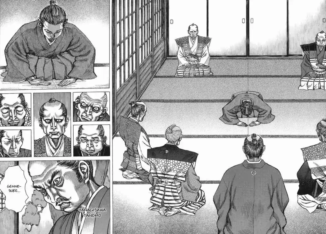 Shigurui capítulo 35, página 7
