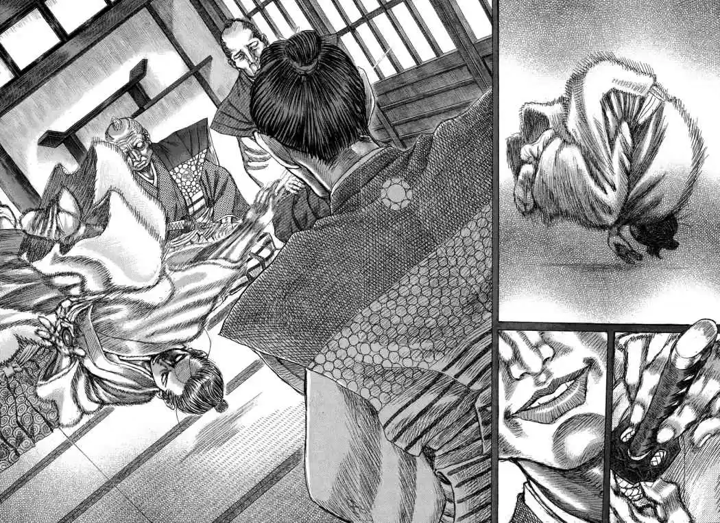 Shigurui capítulo 35, página 14