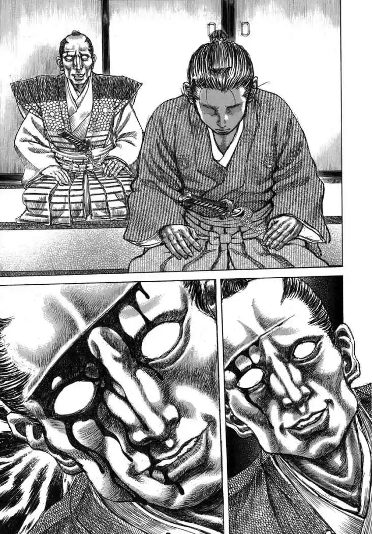 Shigurui capítulo 35, página 16