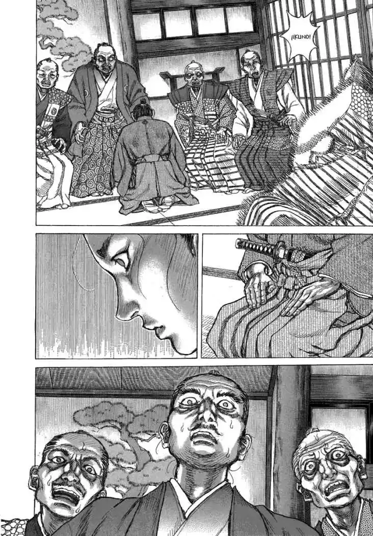 Shigurui capítulo 35, página 17