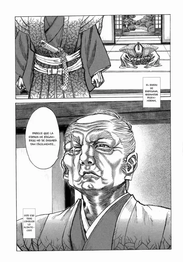 Shigurui capítulo 35, página 18