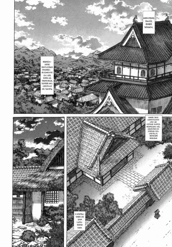 Shigurui capítulo 35, página 19