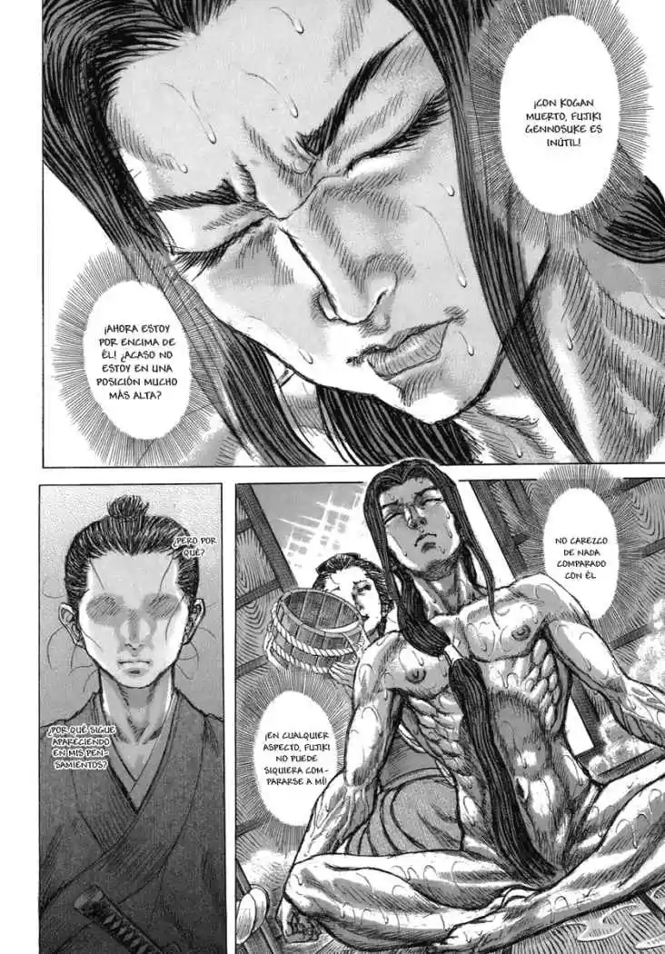 Shigurui capítulo 35, página 25