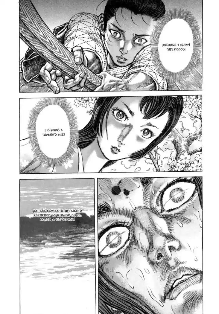 Shigurui capítulo 35, página 28