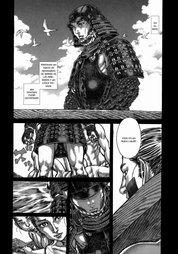 Shigurui capítulo 36, página 3
