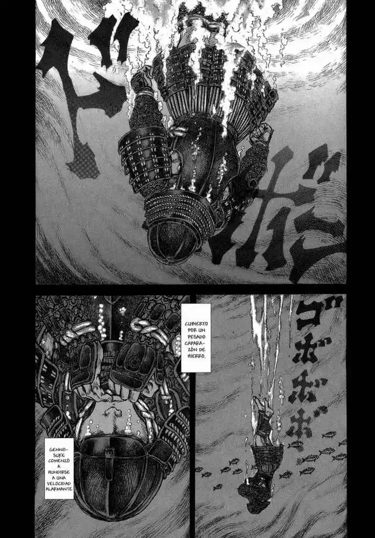 Shigurui capítulo 36, página 4