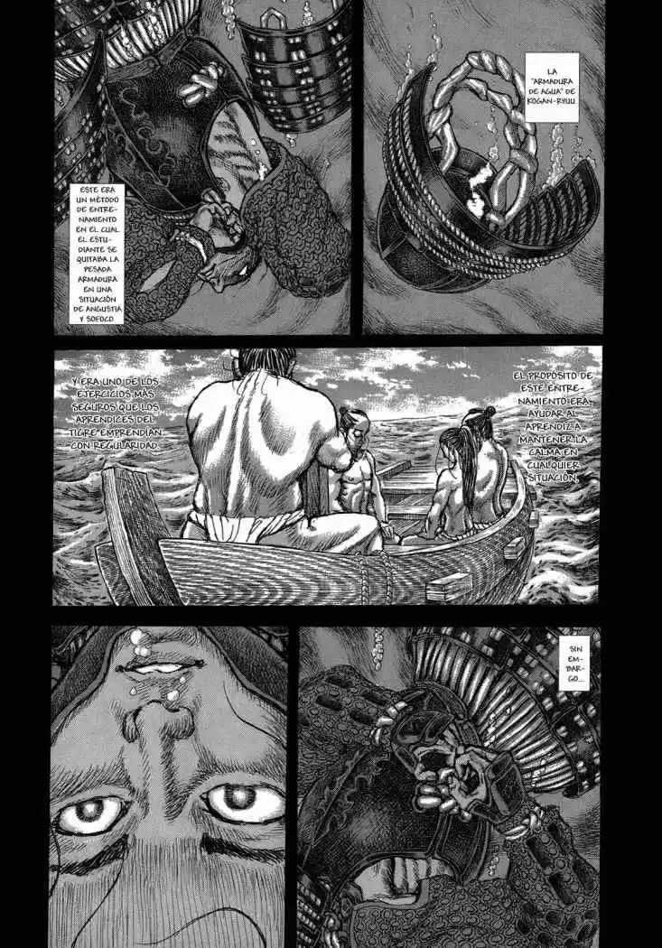 Shigurui capítulo 36, página 5