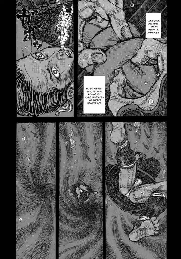 Shigurui capítulo 36, página 6