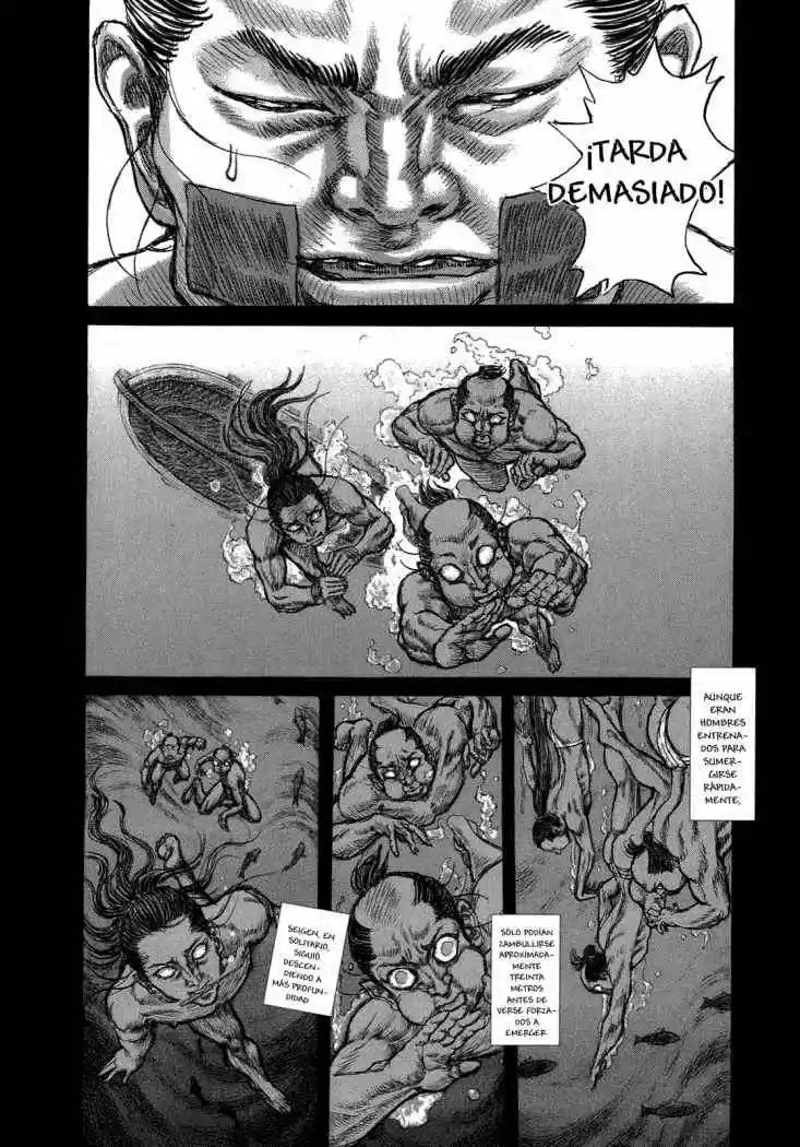 Shigurui capítulo 36, página 7