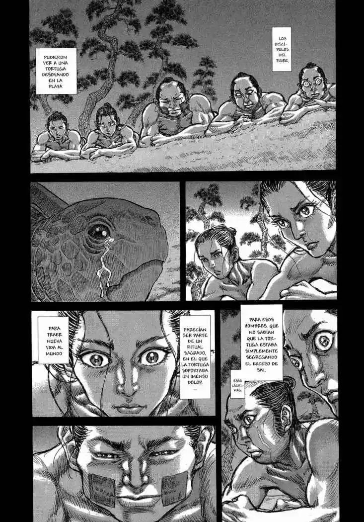 Shigurui capítulo 36, página 12
