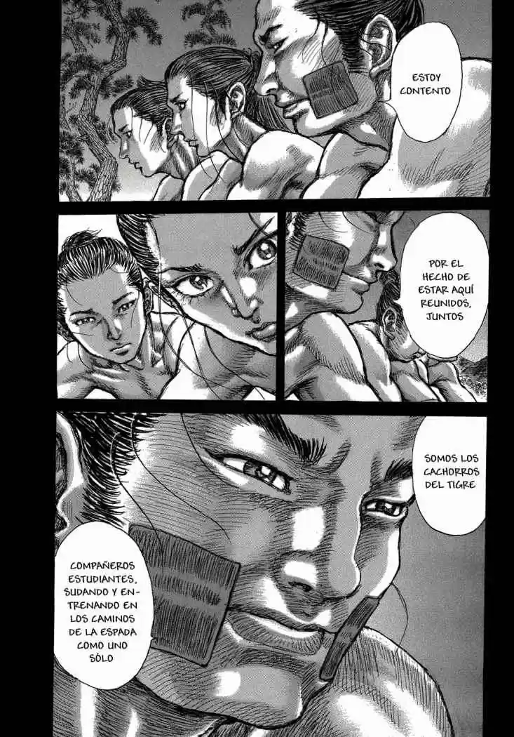 Shigurui capítulo 36, página 13