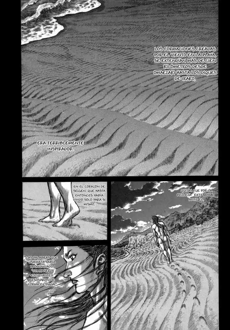 Shigurui capítulo 36, página 14