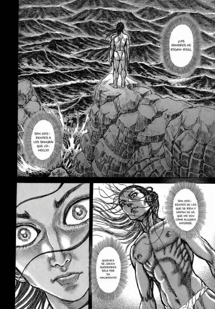 Shigurui capítulo 36, página 15