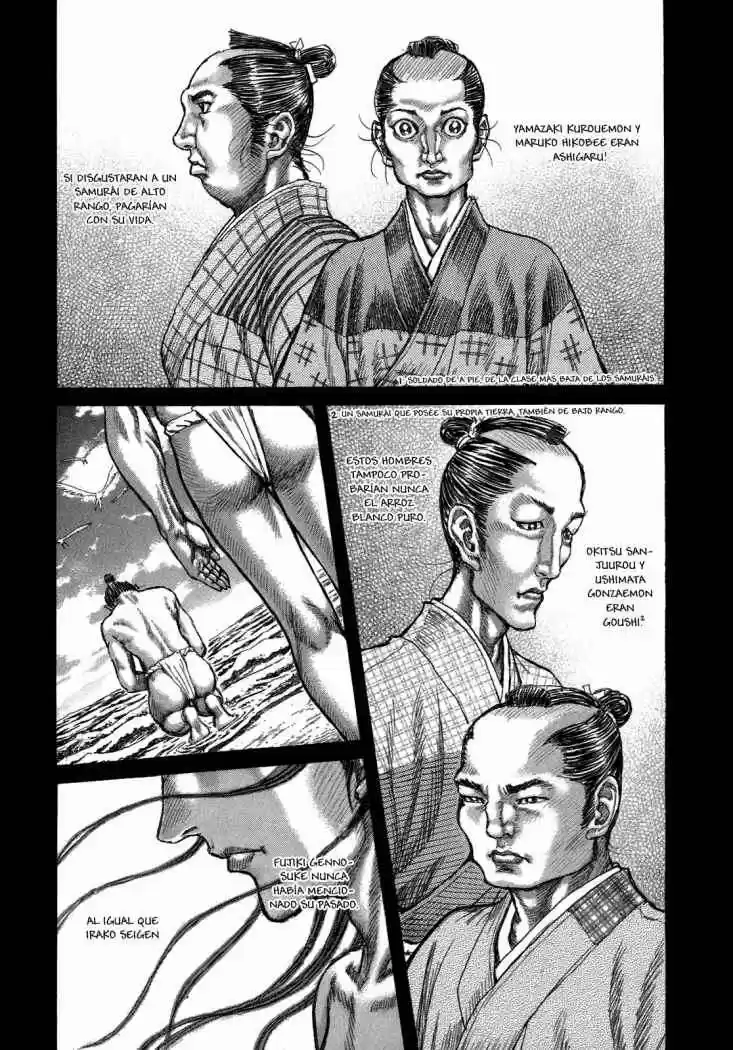 Shigurui capítulo 36, página 18