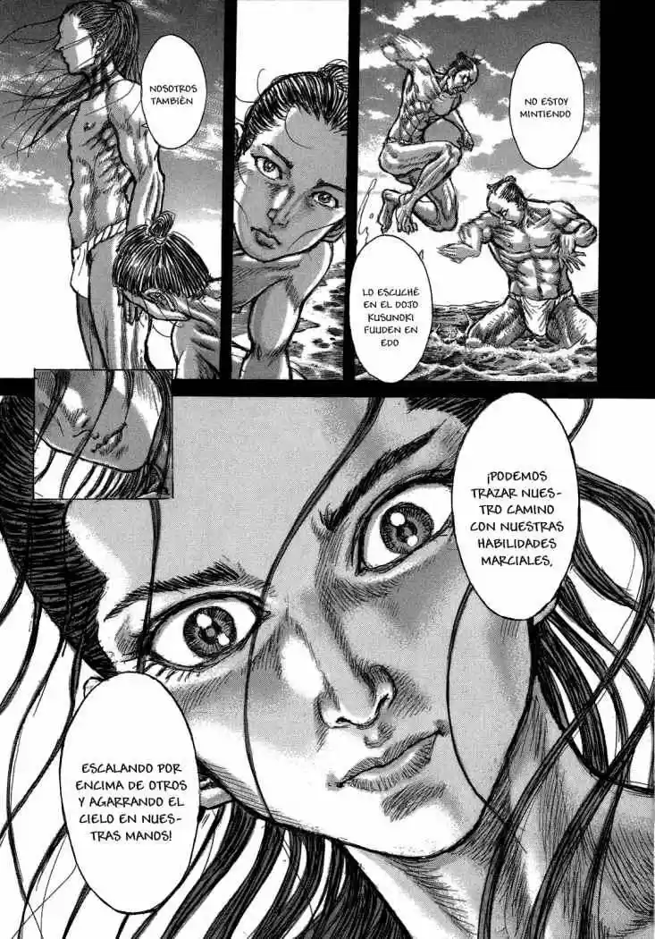 Shigurui capítulo 36, página 21